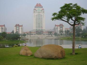 Jiageng Complex at Xiamen University